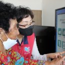 진도군노인복지관 이미지