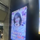 2022 조유리 생일광고(홍대입구역) 이미지