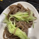 백번간바지