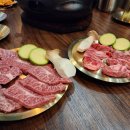 소통갈비살 이미지