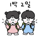 산포까사 이미지