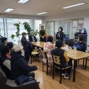 맹동 경로당 이미지