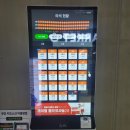 대보노래연습장 | # XGOLF 연습장 장한평점 : 성동구 골프연습장_서울 시내 최장 비거리 (요금 및 이용방법)