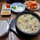 천지순대국 이미지