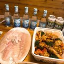 헬로우보일링크랩 이미지