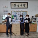 장애인복지협회의료기 이미지