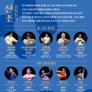 손혜영 Daum카페