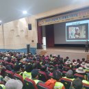 평생학습관 대강당 이미지