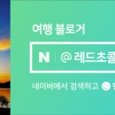 낙동강 레포츠밸리 구지오토캠핑장 이미지