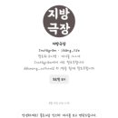 아이노리 이미지