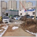 세일자동차공업사 이미지