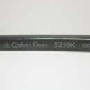 눈이안경원 이미지