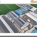 가오농장2 이미지