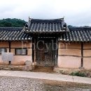 신한장 이미지