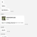 라이프빌딩 이미지