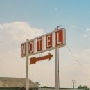 6&9 모텔 이미지