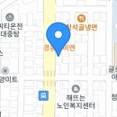 코스코마트정육점 이미지