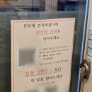 건대사주 건대인기있는타로 건대데이트 한나타로 추천후기