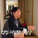 2024-02-0072 - 옥천군 | 2024-02-0072