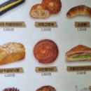 대전역약국 이미지