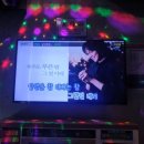 if 노래연습장 이미지