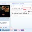 다올영어학원 이미지