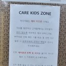 어디카페 이미지