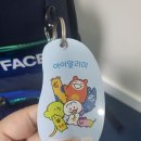 범박초등학교1 네이버블로그