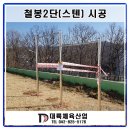 동두천-042 이미지