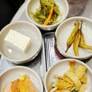 얼큰명가찌개마을 네이버블로그