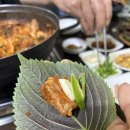 초원이용소