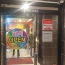 캠퍼스노래연습장 이미지