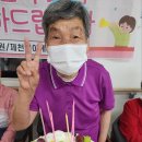 김*희 이미지