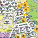 주식회사 우리금융저축은행