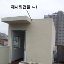 초장동3 이미지
