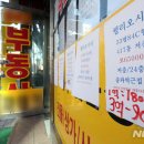 서울시티공인중개사사무소 이미지