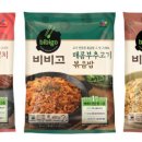 원냉동 이미지