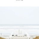 그림책과 함께하는 인성 수업 이미지