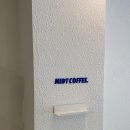 미드테이블
