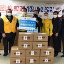 대한적십자사교육원 이미지