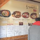 왕궁중화요리 이미지