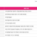 아이아주식회사 이미지