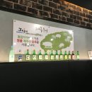 화덕애 이미지