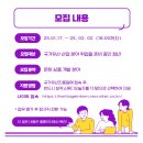 창작스튜디오 놀자