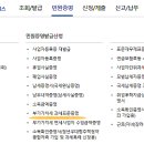 SOS노래연습장 이미지