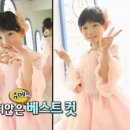 유메 이미지