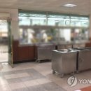 북구음식나라조리학원