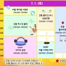 02비어 이미지
