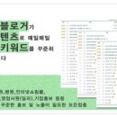 비카인드 이미지