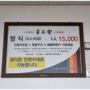 카카오 이미지